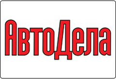 Тест мотошин