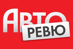 Тест "АвтоРевю"