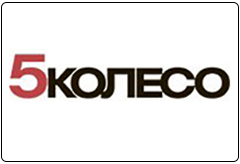 Тест "5Колесо"
