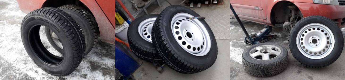 test_dvizok_130_1